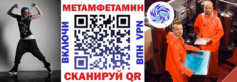АМФ Premium  блэк спрут   Венёв 