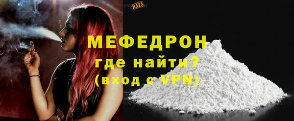 apvp Богородицк