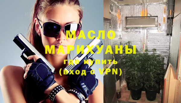прущая мука Беломорск