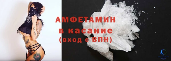 марки nbome Богданович