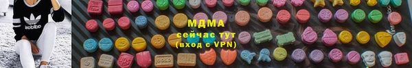 марки nbome Богданович