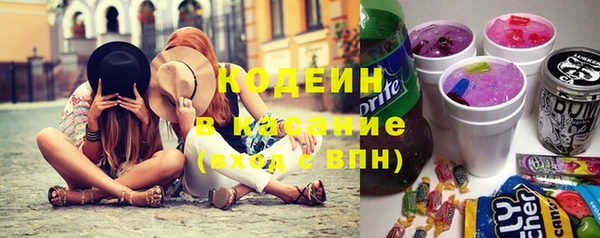 марки nbome Богданович