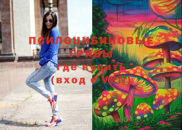 прущая мука Беломорск