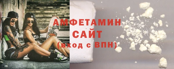 марки nbome Богданович