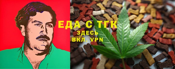 apvp Богородицк