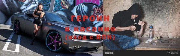 apvp Богородицк