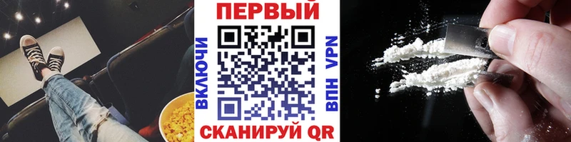 МЕТАМФЕТАМИН витя  Венёв 