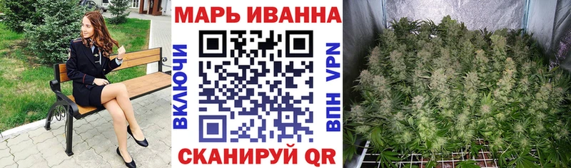 магазин    Венёв  Бошки марихуана индика 
